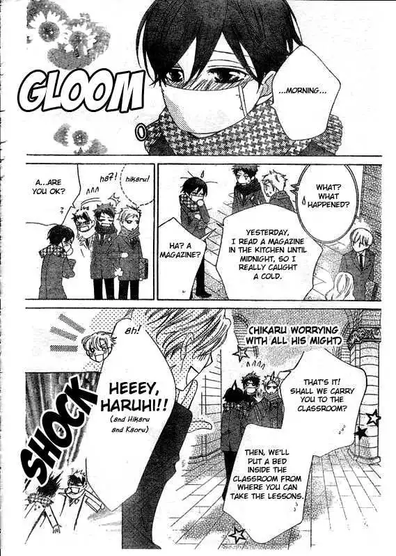 Ouran High School Host Club Chapter 57 25